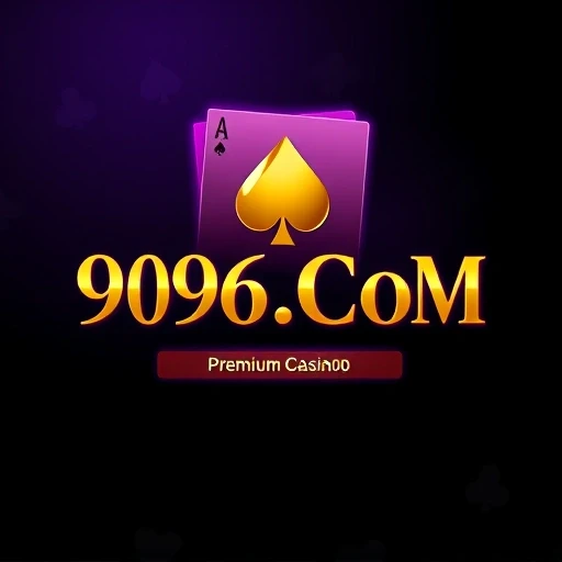 9096.CoM Logo